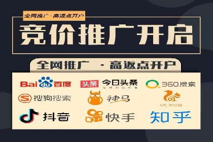 百度推广费用预算规划与案例